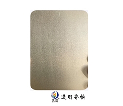 湖北透明系列-透明香檳