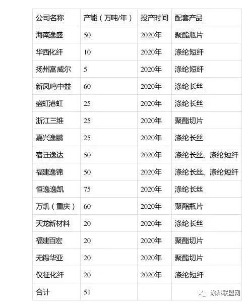 微信圖片_20191113161031.jpg
